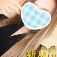 新潟デリヘル A(エース)の10月17日お店速報「超キレカワ系クリっとした瞳が印象的な新人『りあんちゃん』初出勤です」