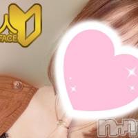 新潟デリヘル A(エース)の10月24日お店速報「完全業界未経験激カワ細身18歳期待の新人『らむちゃん』出勤です」