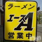 新潟デリヘル A(エース)の10月29日お店速報「売り切れ御免！！スープが切れたら閉店します！！」