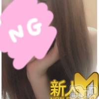 新潟デリヘル A(エース)の11月19日お店速報「本日業界未経験19歳新人『みなちゃん』出勤です」