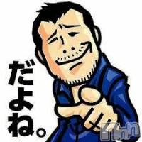 新潟デリヘル A(エース)の12月7日お店速報「お値段以上間違いナシ！！！！」