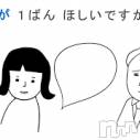 新潟デリヘル A(エース)の12月14日お店速報「鍋よりも！シチューよりも！！僕はぬくもりが欲しい！！」