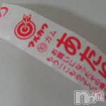 新潟デリヘル A(エース)の1月10日お店速報「当たり！！大吉！！！優勝！！！！」