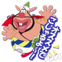 新潟デリヘル A(エース)の1月23日お店速報「土曜の夜はエロエロパラダイス！！！」