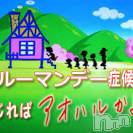 新潟デリヘル A(エース)の2月22日お店速報「良いメンバーがそろってるぅ～～～～～～～！！！」