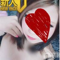 新潟デリヘル A(エース)の2月26日お店速報「本当のラスト１枠です！！！！」