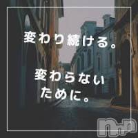 新潟デリヘル A(エース)の4月15日お店速報「お客様の声を聞かせて下さい！！！！！」