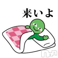 新潟デリヘル A(エース)の4月21日お店速報「最後までお読みください！！！美味しい情報ありよ♪」