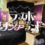 新潟デリヘル A(エース)の5月4日お店速報「推しがいる事で人生は変わります！！！」