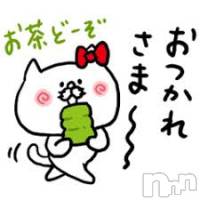 新潟デリヘル A(エース)の5月20日お店速報「遅番選手入場でぇ～～～～す！！！！」