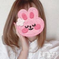 新潟デリヘル A(エース)の6月5日お店速報「新人割引開催、ももちゃん2000円OFF！！！」