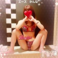 新潟デリヘル A(エース)の8月26日お店速報「蓄積された疲れを癒すにはエースで決まり！！！！」