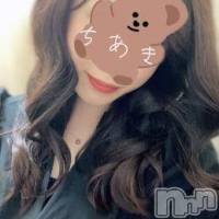 新潟デリヘル A(エース)の9月15日お店速報「ラスト１枠！最終受付間近！！お早めにお問い合わせください！！」