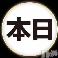 新潟デリヘル A(エース)の9月27日お店速報「9月27日本日一撃イベント開催マジで激アツです」