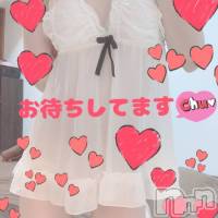 新潟デリヘル A(エース)の12月11日お店速報「本日も間違いなしの美女達が出勤ご予約は是非お早めに」
