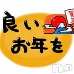 新潟デリヘル A(エース)の12月31日お店速報「営業日のお知らせです」