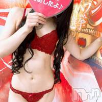 新潟デリヘル A(エース)の5月15日お店速報「日曜日の早番美女エッチ度Maxでお待ちしております」
