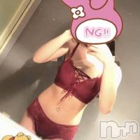 新潟デリヘル A(エース)の5月26日お店速報「夜も元気に営業中！美女が出勤中♪お問い合わせお待ちしております！！」
