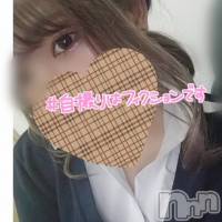 新潟デリヘル A(エース)の8月6日お店速報「これからのイチ押し嬢ご紹介完全おススメです」