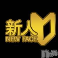 新潟デリヘル A(エース)の8月16日お店速報「新人ひなみちゃん初出勤是非お早めにお問い合わせ下さい」