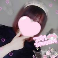 新潟デリヘル A(エース)の8月19日お店速報「新人ひなみちゃん2回目の出勤ですお早めにお問い合わせ下さい」