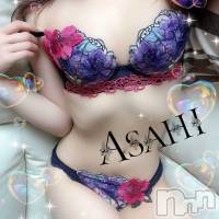 新潟デリヘル A(エース)の8月23日お店速報「夜はこれから！！まだまだ女性に空き枠御座います♪予約は今がチャンス！」