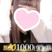 新潟デリヘル A(エース)の10月6日お店速報「これからのイチ押し嬢ご紹介ハズレ無しの美女ばかりです」