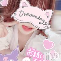 新潟デリヘル A(エース)の10月24日お店速報「本日これからのご案内ご新規様は2000円OFF」