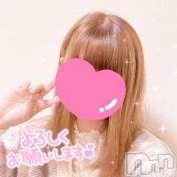 新潟デリヘル A(エース)の11月24日お店速報「アイドル並みのロリカワ美少女新人りなちゃん2回目の出勤」