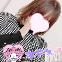 新潟デリヘル A(エース)の11月30日お店速報「本日のイチ押し美女のご紹介ご予約は是非お早めに」