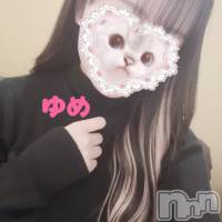 新潟デリヘル A(エース)の1月31日お店速報「新人さん出勤中お得な個人イベントも有り是非お見逃しなく」