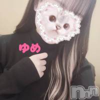 新潟デリヘル A(エース)の2月5日お店速報「これからの激アツ出勤情報どの子も間違い無しご予約はお早めに」