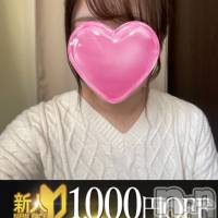 新潟デリヘル A(エース)の2月16日お店速報「これからの激アツお店一押しキャストご予約はお早めに」