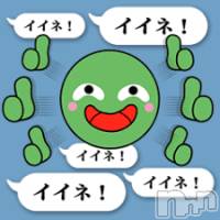 新潟デリヘル A(エース)の3月4日お店速報「『ナイトナビ見ました！！』と言ってくれ！！！！」