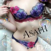 新潟デリヘル A(エース)の4月29日お店速報「イチ押しオススメ人気嬢出勤空き枠御座います」