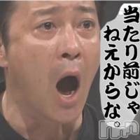 新潟デリヘル A(エース)の6月7日お店速報「今日もいろんな事全てに感謝です！！！」