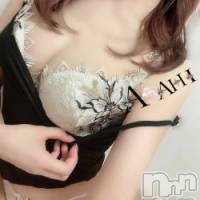 新潟デリヘル A(エース)の6月25日お店速報「これからの激アツ美女ご紹介早い者勝ちです」