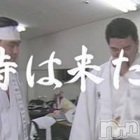 新潟デリヘル A(エース)の7月1日お店速報「大切なお知らせです！！！！」