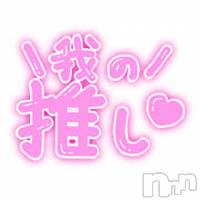 新潟デリヘル A(エース)の7月3日お店速報「ＨＩＲＯ　ＩＳ　ＣＯＭＩＮＧ！！！」
