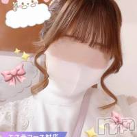 新潟デリヘル A(エース)の7月15日お店速報「これからの激アツ出勤情報新人さんも出勤ご予約はお早めに」