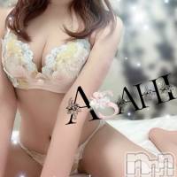 新潟デリヘル A(エース)の7月17日お店速報「アツいぜ！！！3連休の最終日熱すぎるぜ！！！」