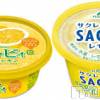 新潟デリヘル A(エース)の7月25日お店速報「それなしでは夏を乗り越えない！！！」