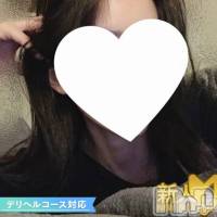 新潟デリヘル A(エース)の8月9日お店速報「これからの激アツ出勤情報新人さんも出勤ご予約はお早めに」