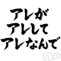 新潟デリヘル A(エース)の9月15日お店速報「週末はオキニと『アレ』しましょう！！！！」