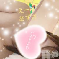新潟デリヘル A(エース)の9月19日お店速報「これからの激アツ出勤情報どの子も間違い無しご予約はお早めに」