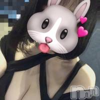 新潟デリヘル A(エース)の10月27日お店速報「新人わかなちゃん本日初出勤是非お早めにお問い合わせ下さい」