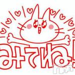 新潟デリヘル A(エース)の11月24日お店速報「激アツ！！本日の出演EROアーティスト発表！！！！」