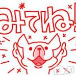 新潟デリヘル A(エース)の11月28日お店速報「激アツ！！本日の出演EROアーティスト発表！！！！」