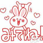 新潟デリヘル A(エース)の11月30日お店速報「11月もサンキューでした！！激アツ！！本日の出演EROアーティスト発表！」