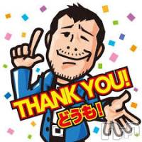 新潟デリヘル A(エース)の2月1日お店速報「2月もやります！！オキニでお得！！推し活応援宣言！！」